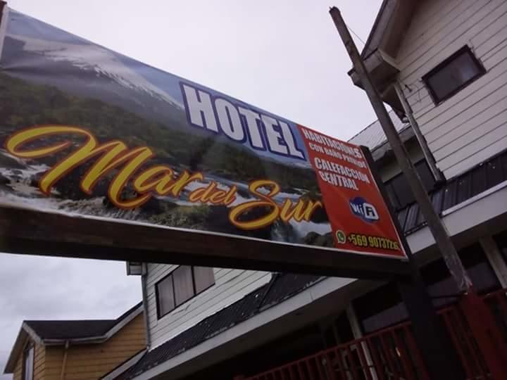 Hotel Mar Del Sur プエルトモント エクステリア 写真